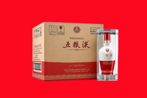 盱眙县回收五粮液