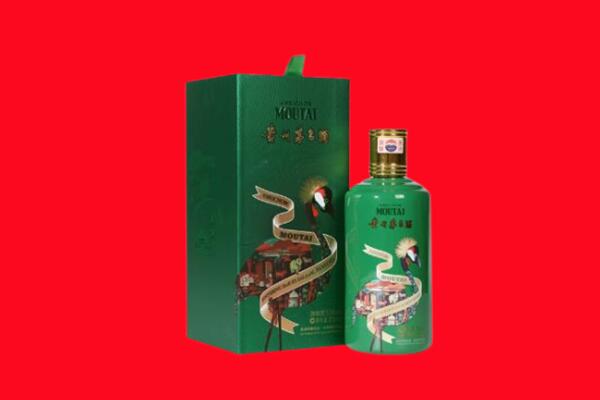 盱眙县回收出口茅台酒