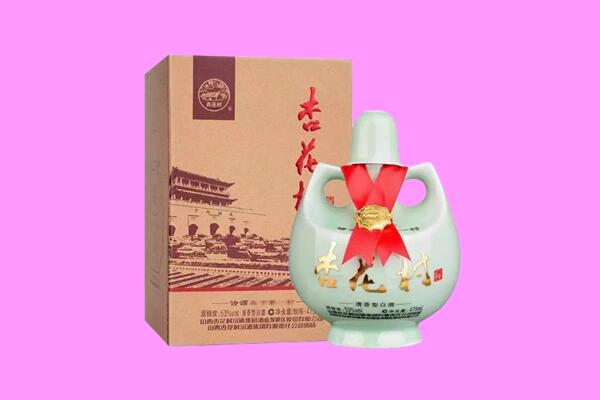 盱眙县回收杏花村